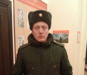 Руслан, 28 лет, Ломоносов