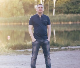 Алекс, 38 лет, Tiraspolul Nou