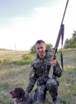 Виталий , 36 лет, Морозовск
