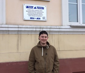 Тимур, 29 лет, Пермь