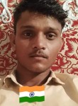 Amit Kumar, 22 года, Balotra