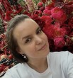 Марина