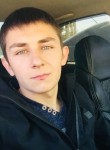 Дмитрий, 27 лет, Якутск
