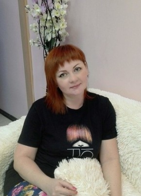 Татьяна, 48, Россия, Москва