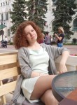 Кристина, 32 года, Нижний Новгород