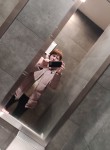 Polina, 43, Anadyr