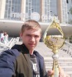 Слава
