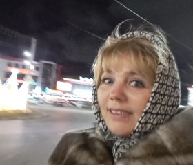Galina, 65, Hayange