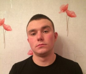 Иван, 21 год, Сочи