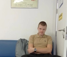 Matvey, 22, Moscow