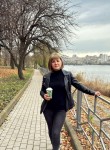 Елена, 47 лет, Донецк