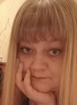 Aliya, 38, Volgograd
