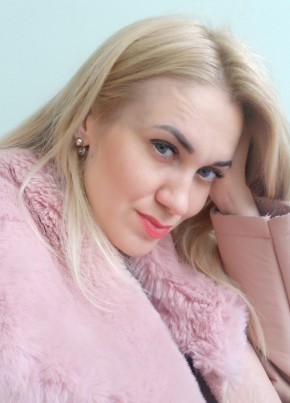 Анна, 40, Україна, Житомир