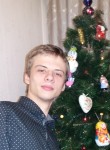 Данил, 26 лет, Красноярск