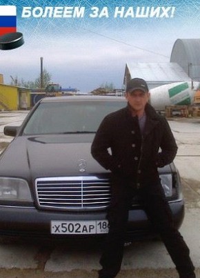 Сергей, 49, Россия, Ноябрьск