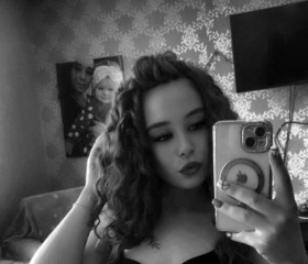 Nina, 18, Ulan-Ude