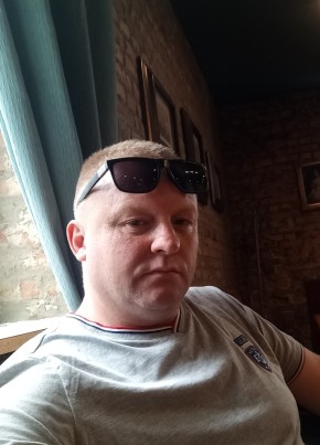 Юрий из Тронгзунда 41 год