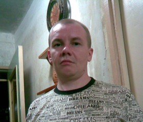 Дмитрий, 43 года, Запоріжжя