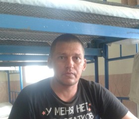 Станислав, 24 года, Екатеринбург