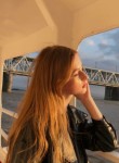 Дарья, 26 лет, Санкт-Петербург