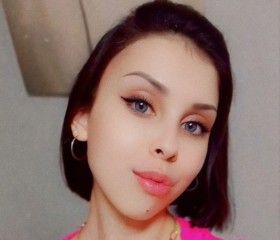 Valeriya, 20, Voronezh