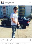 Артур, 32 года, Казань