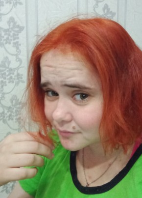Ольга, 27, Россия, Москва