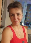 Мария, 49 лет, Подольск