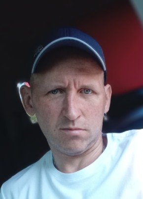 Дмитрий из Котласа 37 лет