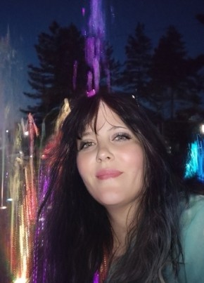 Tatyana, 44, Russia, Arsenev