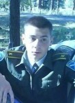 Oleg, 32 года, Белокуриха