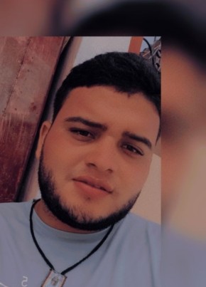 Edgardo, 24, República de Honduras, San Pedro Sula