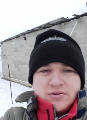 Pyetr, 32, Ukraine, Donetsk