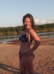 Марина, 38 лет, Северодвинск