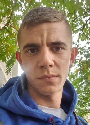 Petre, 24, Romania, Arad