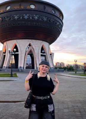 Svetlana из Твери 25 лет