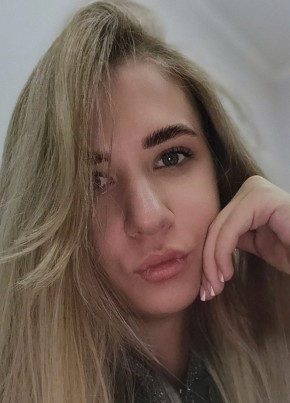 София из Сочи 25 лет