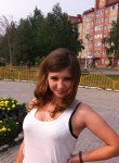Наталья, 29 лет, Нижневартовск