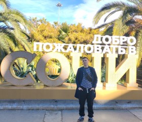 Mark, 18, Novorossiysk