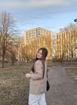 Дарья, 18 лет, Санкт-Петербург