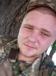 Александр, 26 лет, Донецк
