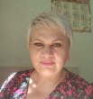 Галина