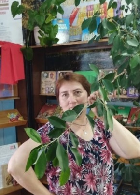 Инесса из Читы 55 лет