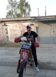 СЕРГЕЙ, 40 лет, Донецьк