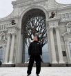Коля