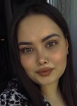 Кристина - Уфа