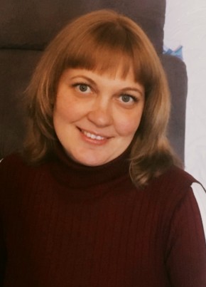 Виктория, 37, Россия, Баймак