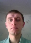 Андрей, 39 лет, Павлодар