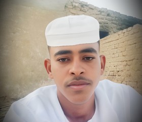 الخال, 22, Brussels