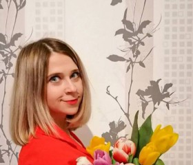 Юлия, 37 лет, Браслаў